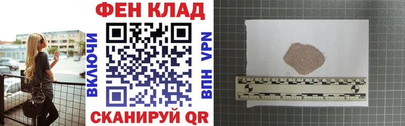 Amphetamine 97% Бирюч
