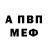 Кетамин VHQ CraziiJai