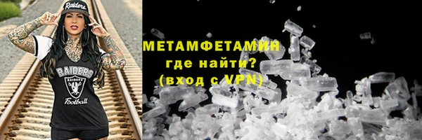 хмурый Киренск
