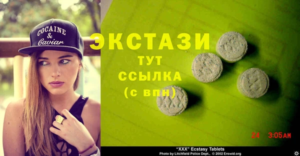 СК Киреевск
