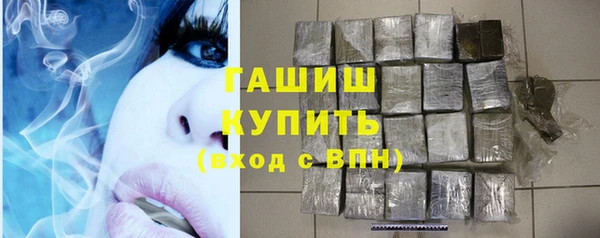 мефедрон мука Карталы