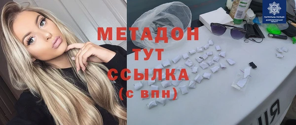 марки nbome Карпинск