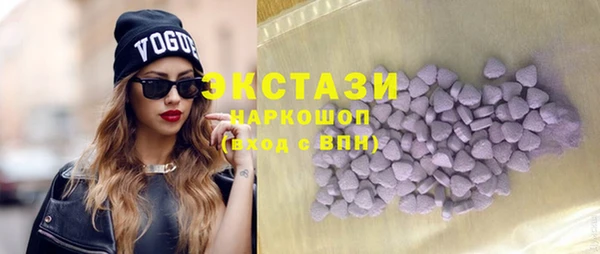 хмурый Киренск
