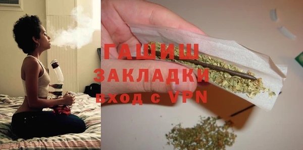 мефедрон мука Карталы