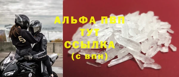 хмурый Киренск