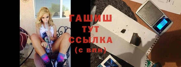 СК Киреевск