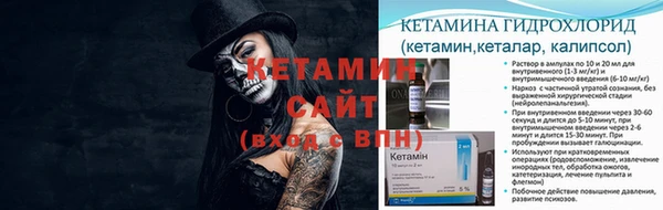 СК Киреевск