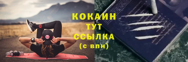 хмурый Киренск