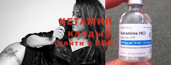 мескалин Касимов