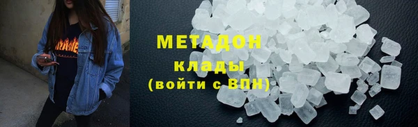 хмурый Киренск