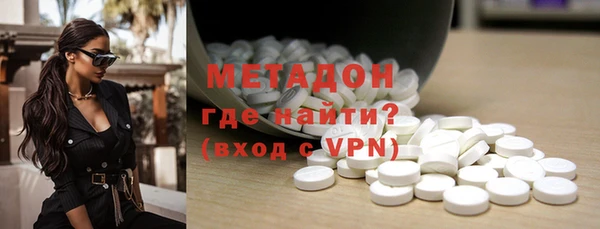 ALPHA PVP Кинешма