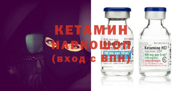 марки nbome Карпинск