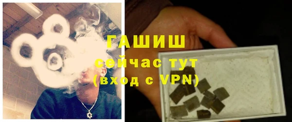 мефедрон мука Карталы
