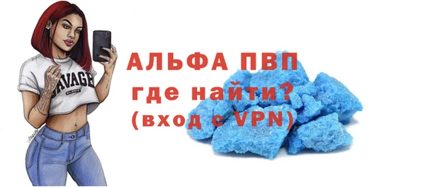 марки nbome Карпинск