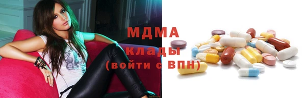 хмурый Киренск