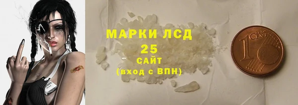мескалин Касимов