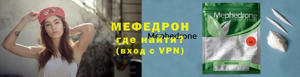 СК Киреевск
