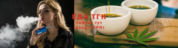 мефедрон мука Карталы