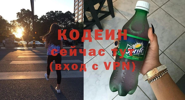 мефедрон мука Карталы