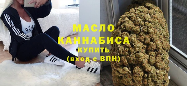 ALPHA PVP Кинешма