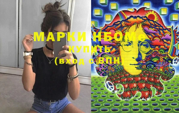хмурый Киренск