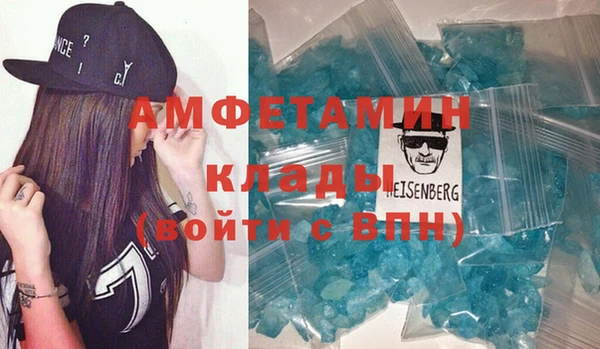 мескалин Касимов