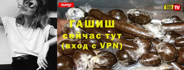 мескалин Касимов