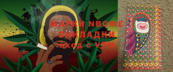 СК Киреевск
