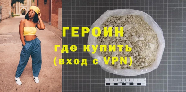 марки nbome Карпинск
