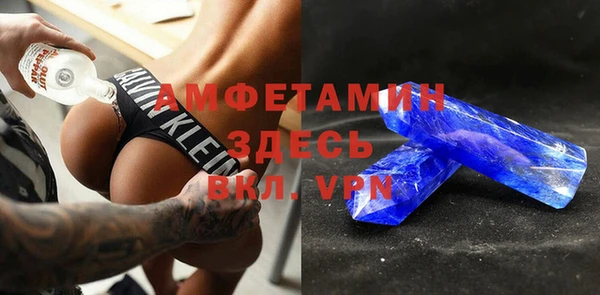 СК Киреевск