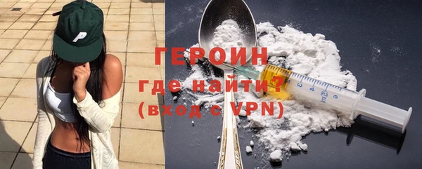 ALPHA PVP Кинешма