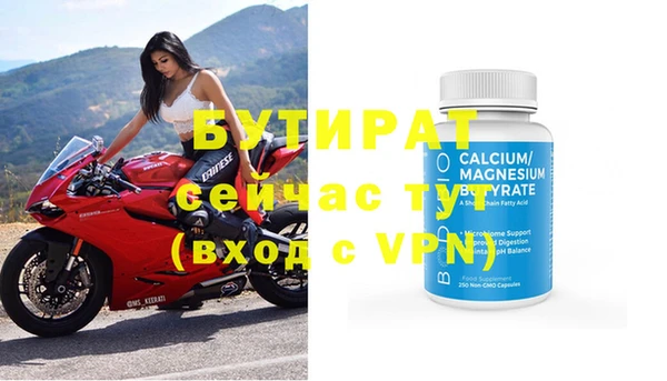 мескалин Касимов