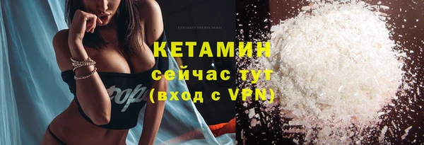марки nbome Карпинск