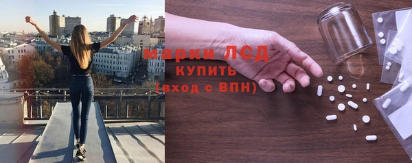 хмурый Киренск
