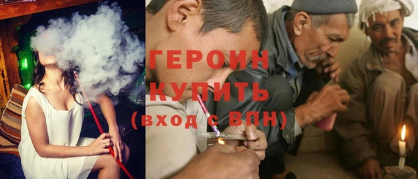 мескалин Касимов
