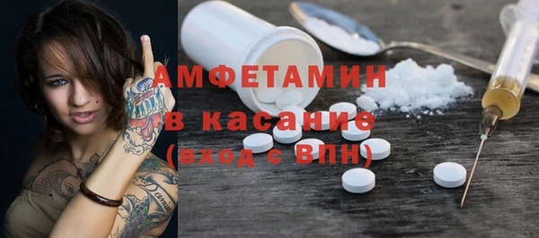 хмурый Киренск