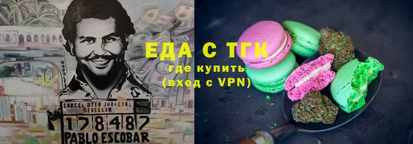 хмурый Киренск