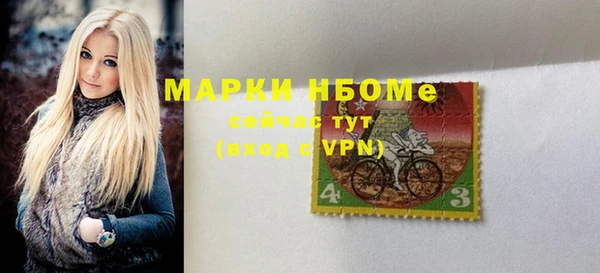 хмурый Киренск