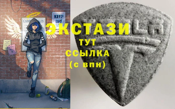 ALPHA PVP Кинешма
