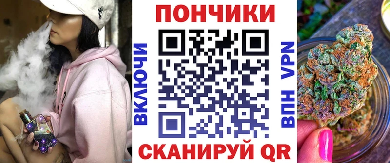 Бошки марихуана сатива  Купить  Бирюч 